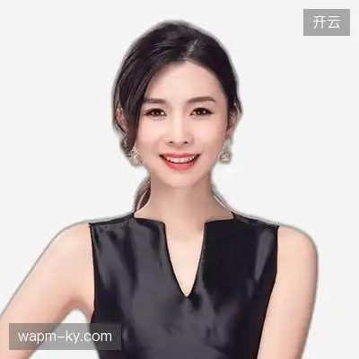 杜涵