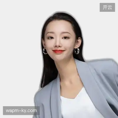 廖军军
